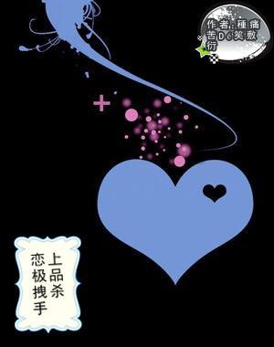 模拟城市5