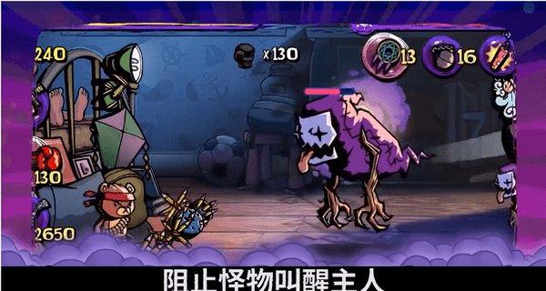 天津泰达航母主题公园入选“国家级”!将新增更多体验项目