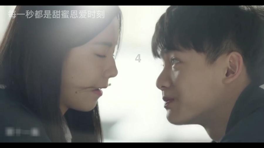 逍遥觅仙