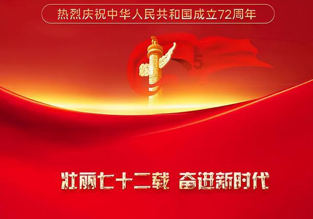 教室里响起了热烈而激烈的掌声修改病句游戏画面