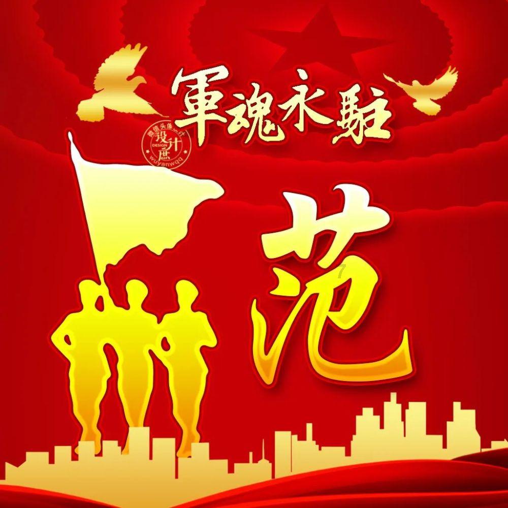 老年痴呆的中医调理与预防