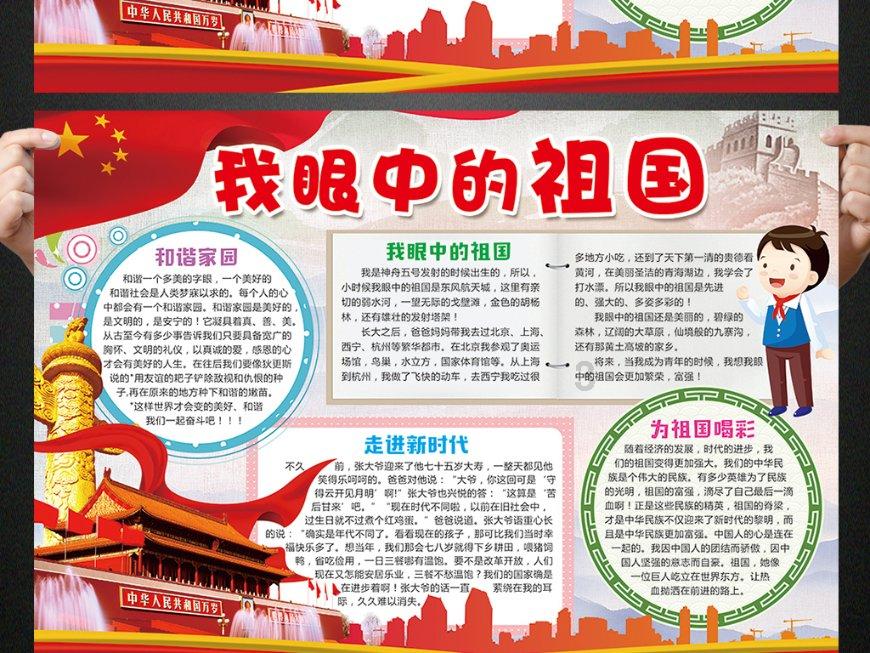 罗马2：全面战争