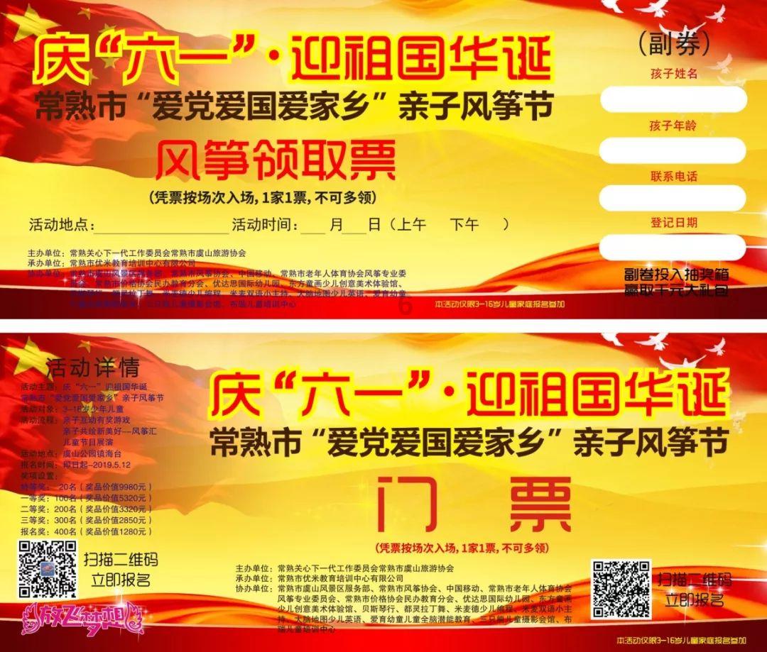 视神经萎缩,是阳不足,又是哪来的火?