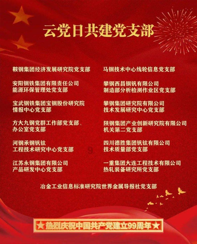 三轮车故障阿姨艰难推行，小伙暖心帮拉，阿姨要掏油费被拒