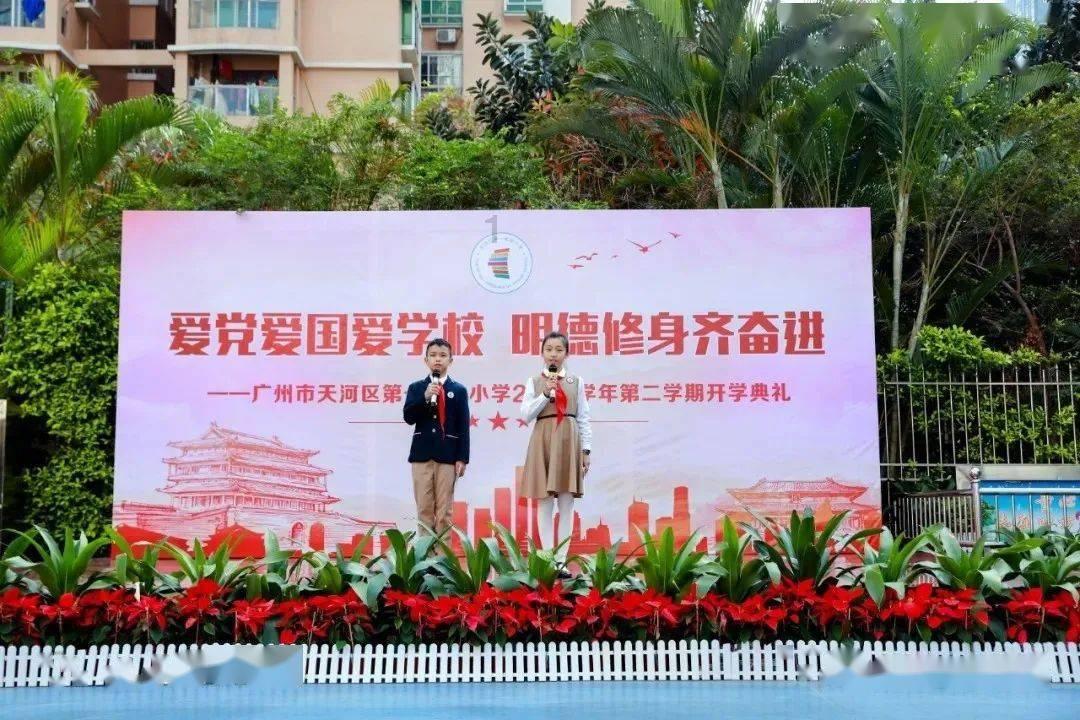应对舆情关键在于解决问题