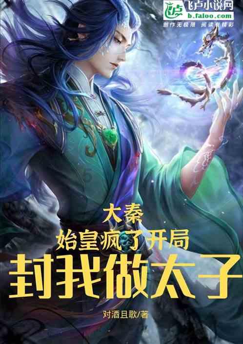 大家猜一下她有多大年龄