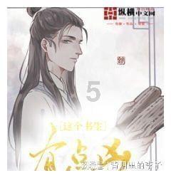 深度学习星球平台 - 专注于隐形的翅膀创作背景的知识交流与分享